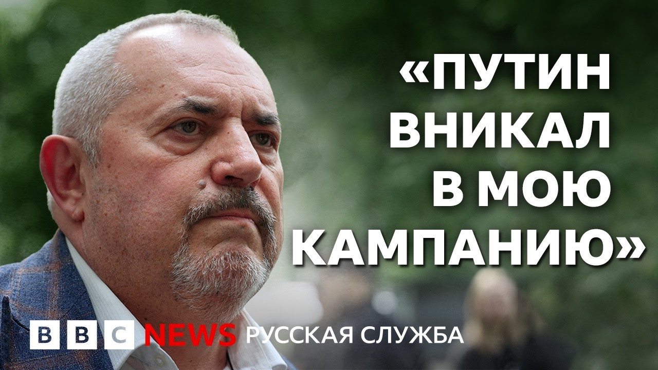 Борис Надеждин о «башнях Кремля» и о том, зачем быть политиком в России | Инте