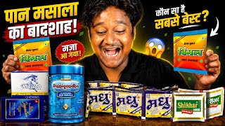 Popular Pan Masala Taste Test — Full Breakdown & Transcript