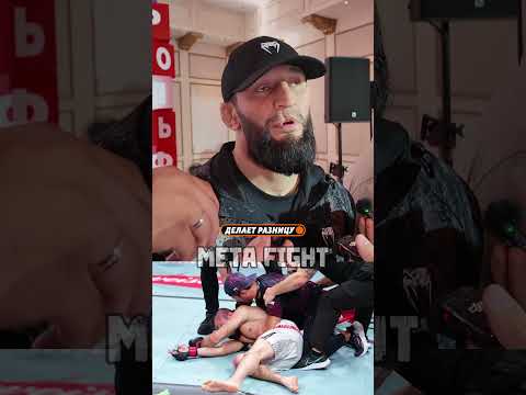 Чимаев про поражение Нурмагомедова: вернется сильнее