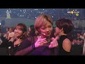 [cut] SECHSKIES Couple - 2017 Seoul Music Award