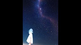 アストラル・メモリー / feat. 那由歌