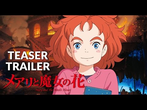 Mary and the Witch's Flower (Teaser)