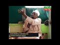OKUTEGEERA ALLAH NE SHEIKH SULAIMAN KAKEETO