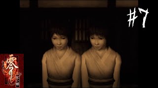 #7【零 紅い蝶】どれほどの絆があれば、この悲劇から逃れられるのだろう【アメノユウ×おさしみゲーム実況】