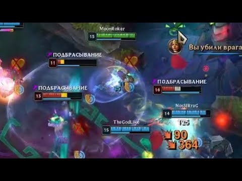 When Sivir is full build the Pentakill is guaranteed