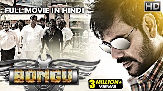 Bongu Full Hindi Dubbed Movie | Natrajan, Ruhi Singh