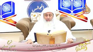 صورة مسلم ( 1217 ) فلم أر عبقريا من الناس يفري فريه ـ الشيخ مصطفى العدوي  تاريخ 22 5 2024