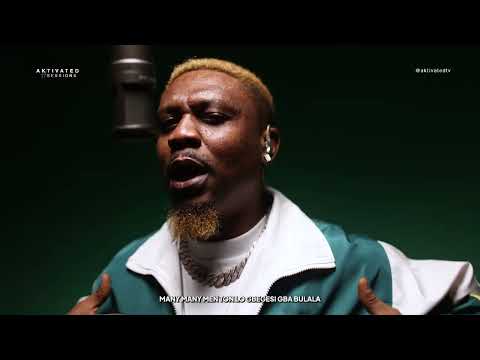 Reminisce - Kupe (Aktivated Session)