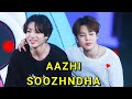 BTS Jikook X Aazhi Soozhndha Song Mix BTS Jimin Jungkook Jikook Kookmin Fmv