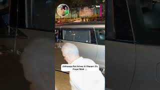 Download lagu Aishwarya Rai Arrives At Dharam Ji's Prayer Meet 🙏🏻. mp3 Download lagu Aishwarya Rai Arrives At Dharam Ji's Prayer Meet 🙏🏻. mp3