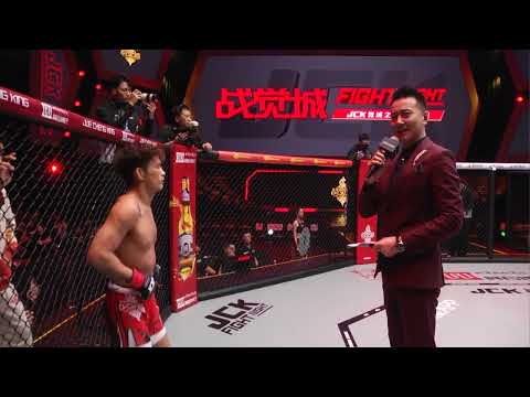 Yixi e mu vs.Magomed Magomedov full match replay.