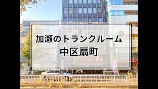 YouTube動画