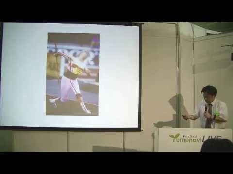 リハビリテーション学科 大阪河﨑リハビリ大 「脳を鍛える筋力トレーニング」 夢ナビライブ2012