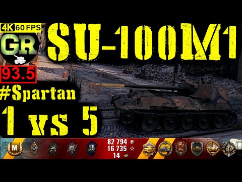93_World of Tanks SU-100M1 WoT Replay - 12 Kills 6.7K DMG(Patch 1.5.0)