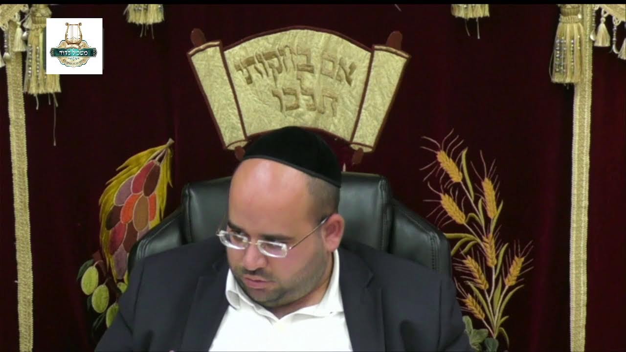 הרה"ג אריאל אביטן שליט"א - 100 ברכות בכל יום