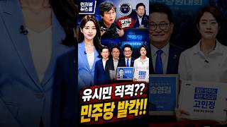 유튜브 썸네일