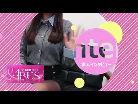 Baron(バロン)求人動画2