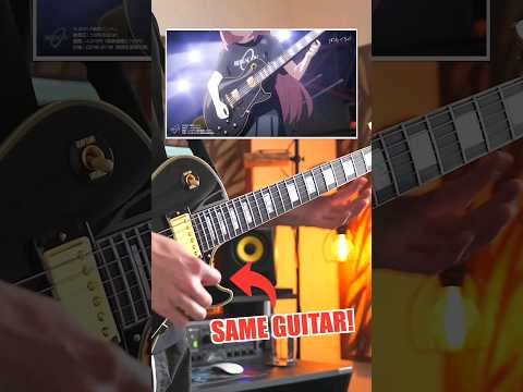 Bocchi Solo Side by Side #bocchi_the_rock #bocchi #guitar #guitarsolo