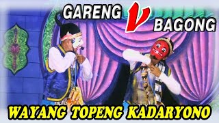 Download lagu GARENG Vs  BAGONG || Wayang Topeng Kadaryono || 2025 mp3