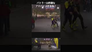 いいチームになって来たのかな？なって欲しいは自分の願望です。#ブレーキングポイント#automobile