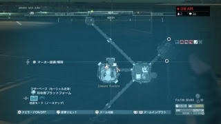 カズが行くメタルギィア！！番外編:[Heappy Birthday！！]