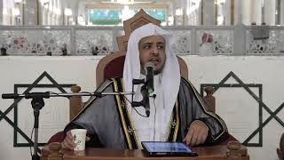 صورة ‏‏الدرس 59 من شرح كتاب التوحيد بالمسجد الحرام