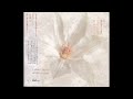 Morgan Fisher - Flower Music (1998)