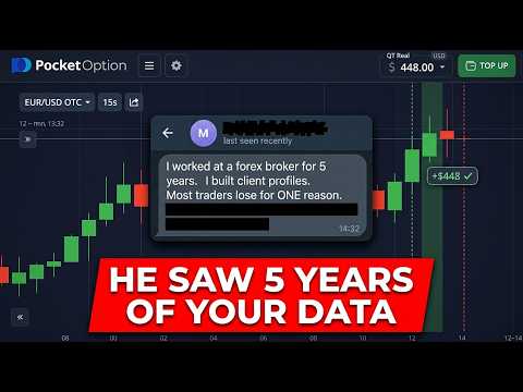 Forex Broker Insider Just Told Me Why Most Pocket Option Traders Lose