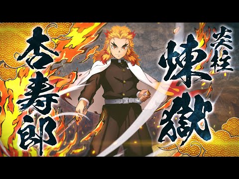 (For Southeast Asia) “Demon Slayer -Kimetsu no Yaiba- The Hinokami Chronicles” Versus Mode Character Introduction ①