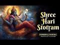 Powerful Mantra Of Lord Vishnu Shree Hari Stotram Gayathri Devi