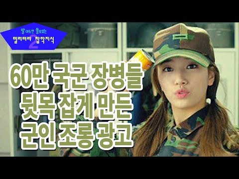 아이콘