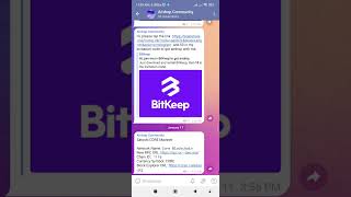 Satoshi CORE Mainnet Join Processing