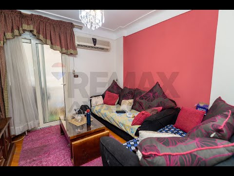 صورة مصغرة لفيديو العقار