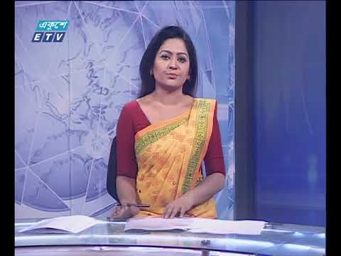 সন্ধ্যা ৭টার সংবাদ ২৫ ১০ ২০১৭