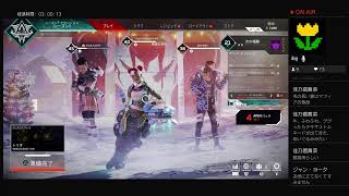 supercuteppmilkoがPS4からブロードキャスト