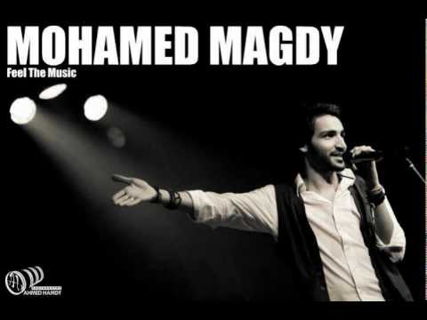 Mohamed Magdy - Khaliny Aesh Ganbik محمد مجدي - خليني اعيش جمبك
