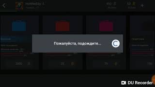 Открываю 2 Профисиональных Кейса!