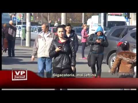 Gigacaloria, mai ieftina