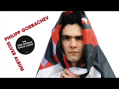 Philipp Gorbachev - Ma famille musicale - Interview (Scopitone 2014)