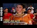Ladki Joh Aaye Milan Kumar Sanu Kavita Krishnamurthy Jackie Shroff Manisha Koirala