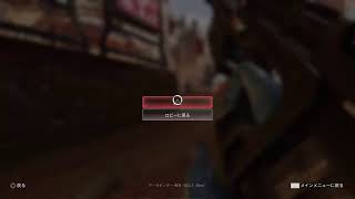 Apexlegends