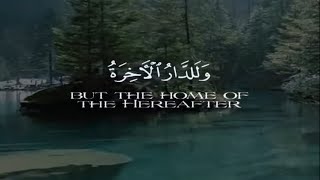 Download lagu Abdullah Al-Khalaf | Quran Tilawat | Islamic WhatsApp status | Beautiful Quran recitation 2022 mp3