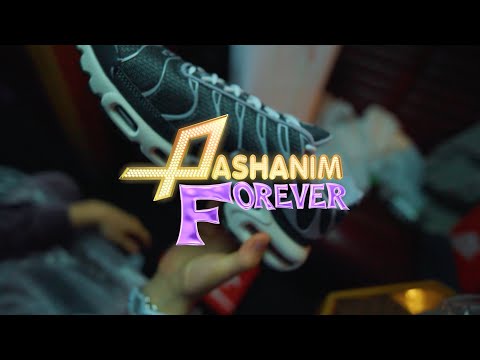 Pashanim - Ms. Jackson on Spotify Charts