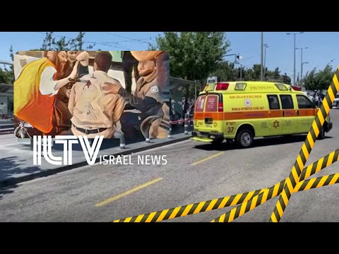 Your News from Israel - May 24, 2021