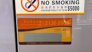 Download lagu [Trident聲鐵甲][ISL/Voith] NWFB ADL E500 #4011 PU8323@81 柴灣道上斜表現 mp3