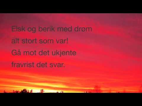 Til ungdommen - Nordahl Grieg / Otto Mortensen