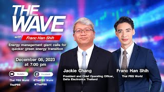 [Live] 7:00 pm The Wave | 8 DEC 23