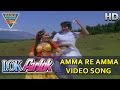 Lok Parlok Movie || Amma Re Amma Ye Video Song || Jeetendra, Jayapradha || Eagle Hindi Movies Lok Parlok Movie || Amma Re Amma Ye Video Song || Jeetendra, Jayapradha || Eagle Hindi Movies