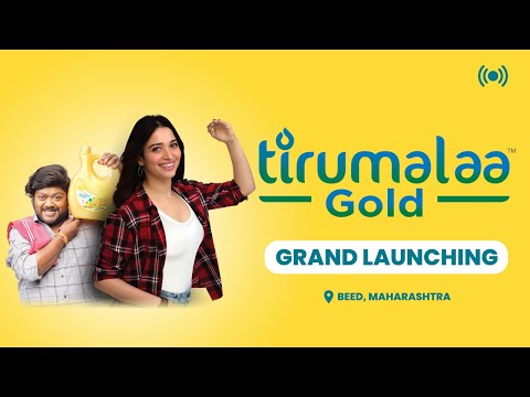 Tirumalaa Gold Product Launching by Tirumalla Edible Oil