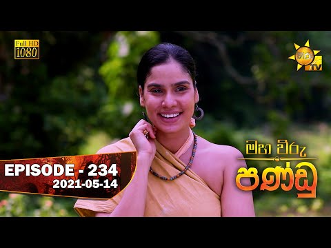 Hiru TV